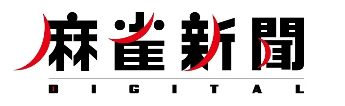 雀奴 新開地店(新開地駅/神戸市兵庫区/雀荘)[雀サクッ]