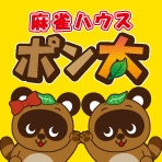 麻雀ハウス ポン太 難波店