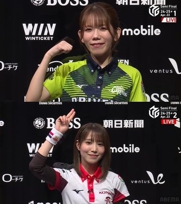 [試合結果]　朝日新聞 Mリーグ　 ドリブンズvs麻雀格闘倶楽部vsフェニックスvsパイレーツ　2025年4月22日(火)
第1試合はドリブンズ　浅見選手がトップ獲得！！　第2試合は麻雀格闘倶楽部　伊達選手がトップ獲得！！麻雀格闘倶楽部がファイナル進出圏内の4位に浮上！