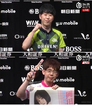 [試合結果]大和証券 Mリーグ2024-25 ドリブンズvsサクラナイツvs雷電vsBEAST　2024年12月12日(木) 
第1試合はドリブンズ　太選手がトップ獲得！！　第2試合はサクラナイツ　渋川選手が大混戦を制してトップ獲得！！雷電　萩原選手が2着をもぎ取る！