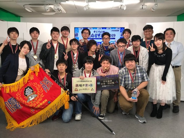 麻雀王国杯 学生麻雀甲子園2019　
優勝は同情するならドラをくれ（慶應大学）の皆さん！！