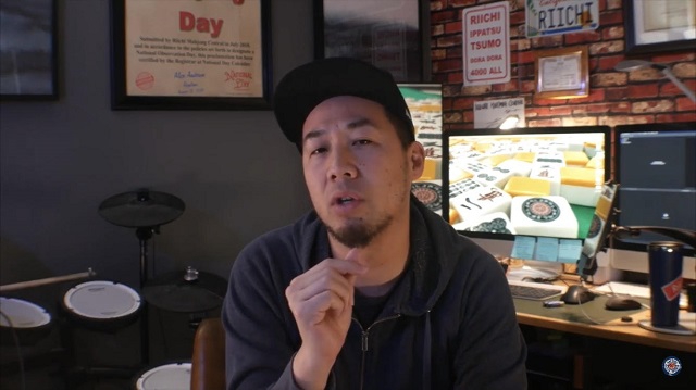 YouTube Riichi Mahjong Central 「Takeo Kojima Monument Project Perk Review」