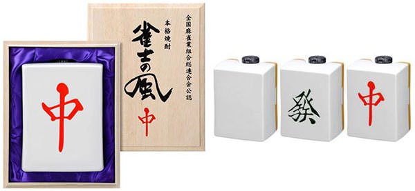小正醸造株式会社　オリジナル芋焼酎「雀士の風」「白」「發」「中」の３種類