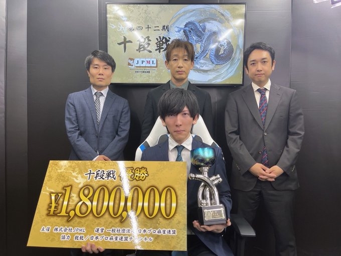 賭け麻雀 ダメ。 ゼッタイ MDMA・大麻は「ダメ。ゼッタイ。」ポスター 松浦亜弥 - メルカリ