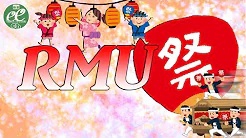 【RMU】(配信)　第12回RMU祭り～運営祭り～
 2024/01/27(土)1月27日 11:00 に公開予定