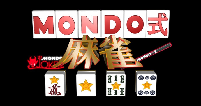 [MONDO TV]　「MONDO式麻雀」# 20 ＳＥＡＳＯＮ７　２回戦　10/01 (月) 21:30 ～ 22:30　初回放送