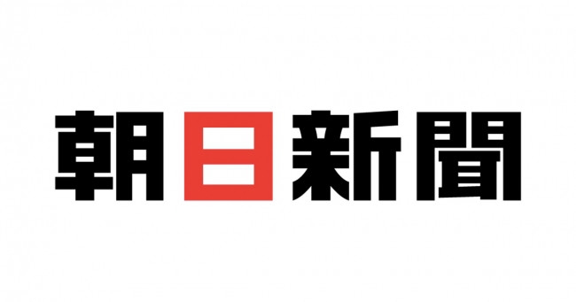 [Abema麻雀TIMES]　朝日新聞がスポンサー　
「Mリーグ2018 朝日新聞ファイナルシリーズ」3月2日から開幕