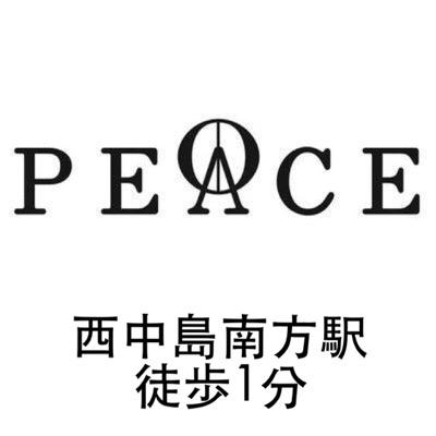(西中島PEACEさん‏ 　Twitter　@mahjong_peace　より)