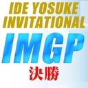 [麻雀スリアロチャンネル](配信)　"IDE YOSUKE Invitational" IMGP 決勝
2021/10/14(木) 17:00開始　予定