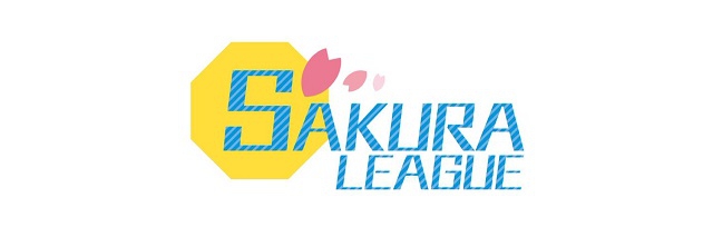 Twitter　SAKURA LEAGUE (@league_sakura)　より
