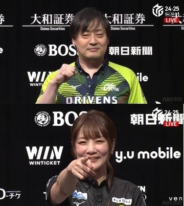 [試合結果]大和証券 Mリーグ2024-25　 ドリブンズvs麻雀格闘倶楽部vs雷電vsPirates　2024年12月3日(火)
第1試合はドリブンズ　たろう選手がフリテンリーチ一発跳満ツモを決めて逆転トップ！！　第2試合は雷電　黒沢選手が高打点を炸裂させてトップ獲得！！