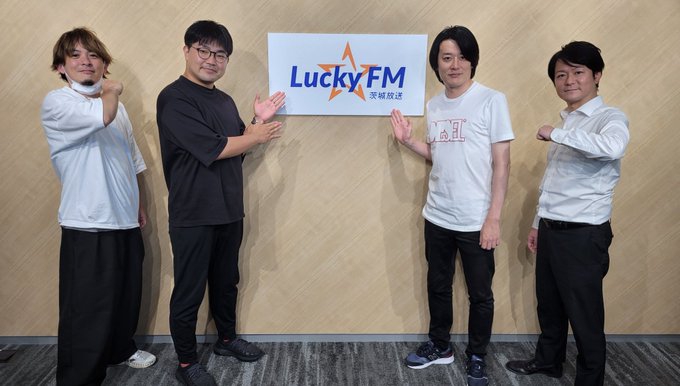 LuckyFM 茨城放送　[麻雀普及委員会 Root for M League]　100回記念スペシャル
2022年8月27日(土)21:00〜22:00