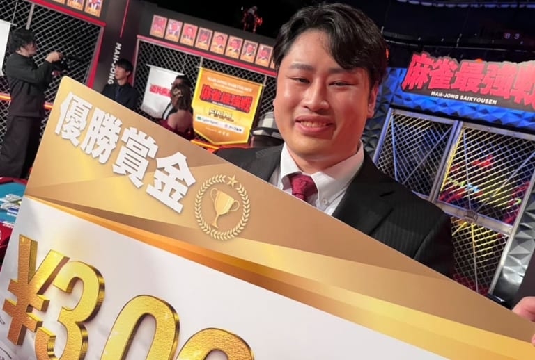 歴代最強位 - 麻雀最強戦 2025 b145 麻雀最強戦2019 男子プロ代表決定