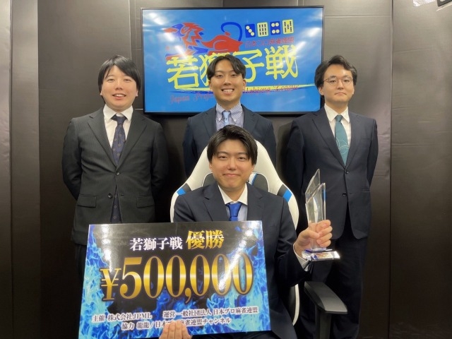 賭け麻雀 ダメ。 ゼッタイ 弁護士でプロ雀士が教える】賭け麻雀はいくらからダメなのか