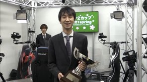 【日本プロ麻雀連盟チャンネル】ロン２カップ2021spring
優勝は佐々木寿人プロ！！