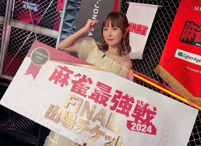 [キンマWeb]　優勝は木崎ゆうプロ！【麻雀最強戦2024 女神の乱】
読者投票1位の座から連続2人目の勝ち上がり！！
