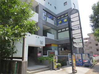 雀荘 ステージセブン/八事店の店舗写真