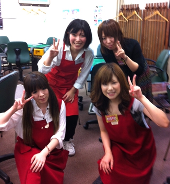 雀荘 ま~じゃん倶楽部 大成の店舗ロゴ