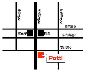 雀荘 Potti(ポッチ)の写真5