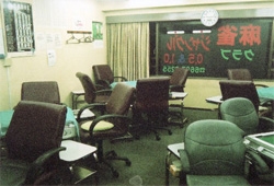 麻雀ジャングル 長居店 