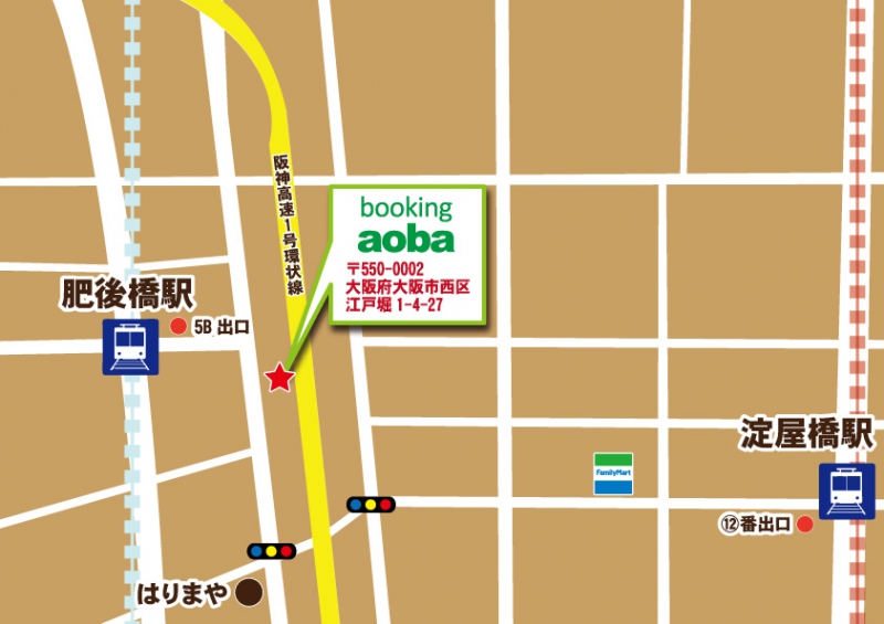 雀荘 麻雀 booking aoba（ブッキング青葉）の写真5