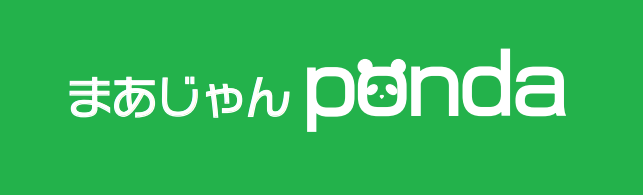 雀荘 まーじゃん pondaの写真