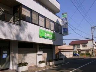 雀荘 青葉倶楽部 あざみ野店 の写真