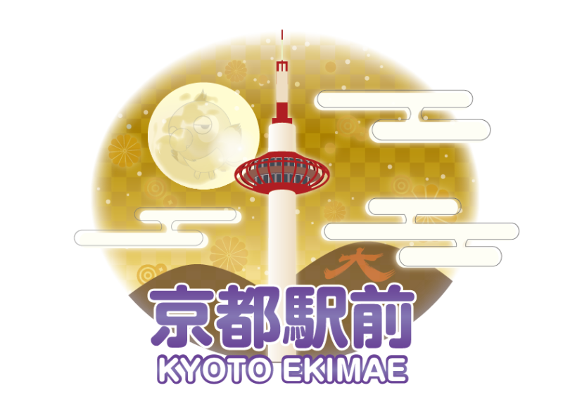 京都府で人気の雀荘 マーチャオ 京都駅前店