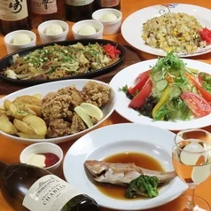 雀荘 麻雀 十和田のイベント写真1