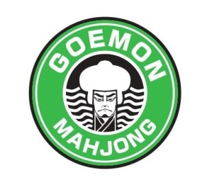 雀荘 GOEMON (ごえもん) MAHJONGの店舗ロゴ