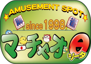 雀荘 マーチャオ池袋 θ（シータ）店の写真