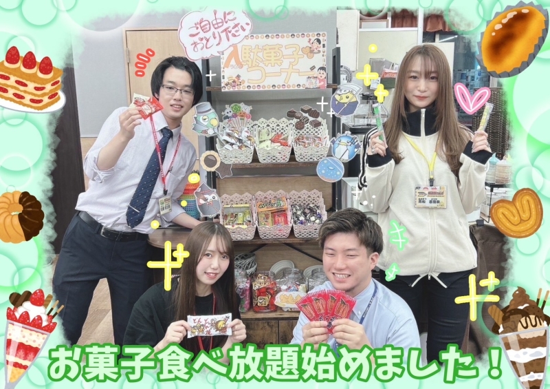 雀荘 マーチャオ λ(ラムダ) 北千住店のお知らせ写真