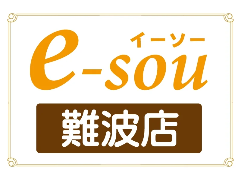 雀荘 イーソー難波店の写真