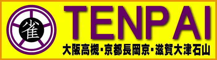 滋賀県で人気の雀荘 ＴＥＮＰＡＩ 大津石山店