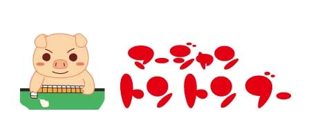 雀荘 マージャントントンブーの写真