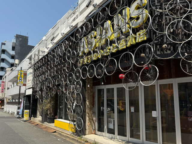 雀荘 セット麻雀ファミリー(セット専門店)の写真