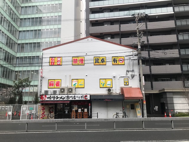 雀荘 イーソー梅田禁煙店の写真4