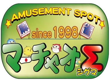 雀荘 マーチャオ Σ(シグマ) 千葉中央店の写真