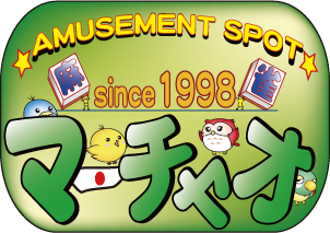 雀荘 マーチャオ Τ(タウ) 川崎店の店舗ロゴ