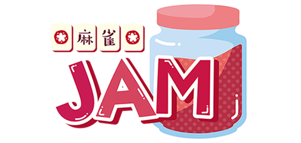 雀荘 麻雀JAM 梅田店の写真