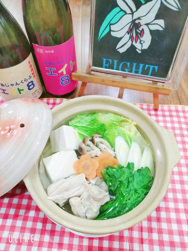 雀荘 まぁじゃんくらぶ8（エイト）のイベント写真1