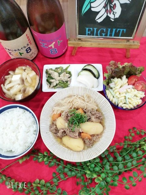雀荘 まぁじゃんくらぶ8（エイト）のイベント写真
