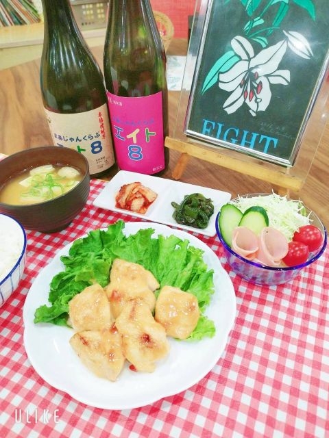 雀荘 まぁじゃんくらぶ8（エイト）のイベント写真1