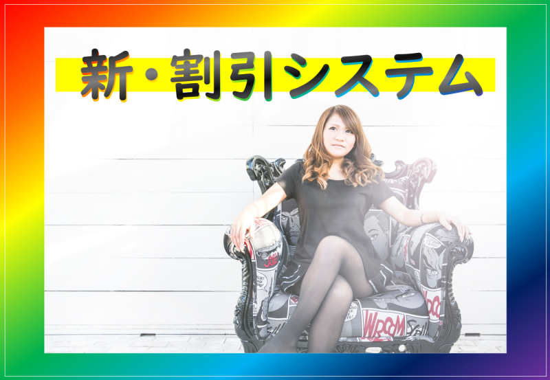 雀荘 麻雀クランキー 四日市駅前店のイベント写真1