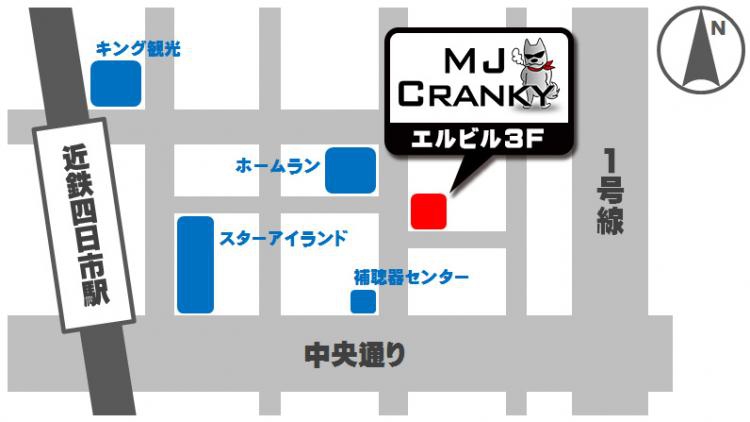 雀荘 麻雀クランキー 四日市駅前店の写真5