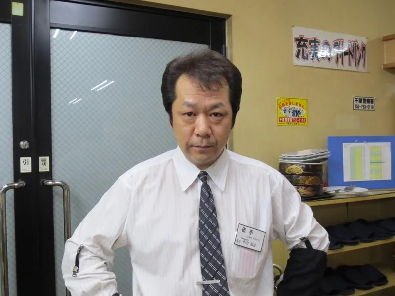 雀荘 麻雀道場ネクサスの写真