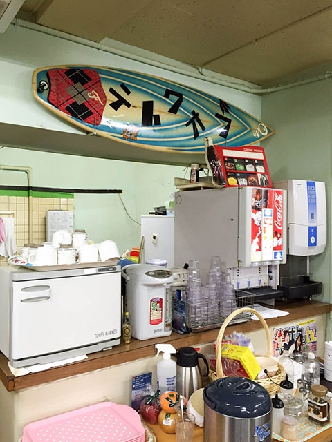 雀荘 テイクオフの写真