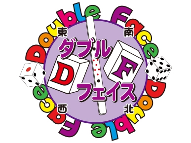 雀荘 フリー麻雀 ダブルフェイス 茨木店の店舗ロゴ