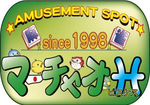 雀荘 マーチャオピスケス浜松店の店舗ロゴ