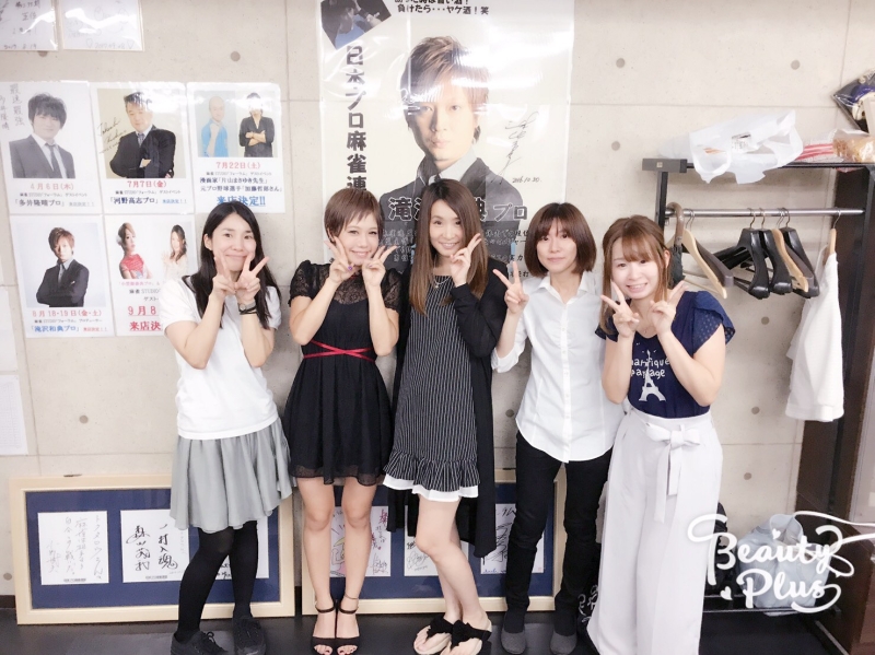 雀荘 麻雀STUDIO「フォーラム」の求人